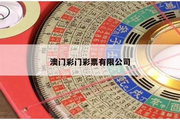 新闻中心 第31页
