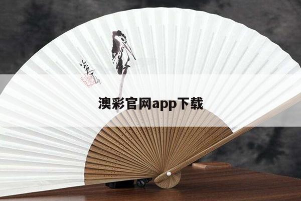 新闻中心 第8页