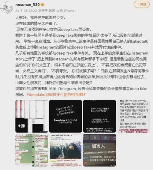 新闻中心 第32页