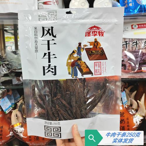 下载中心 第26页