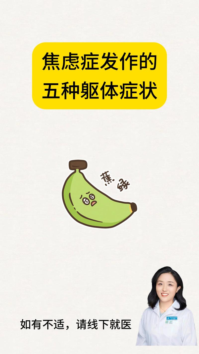 客户服务 第22页