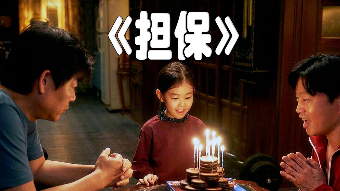 韩国结婚奖励超千万,韩国结婚奖励超千万的电影