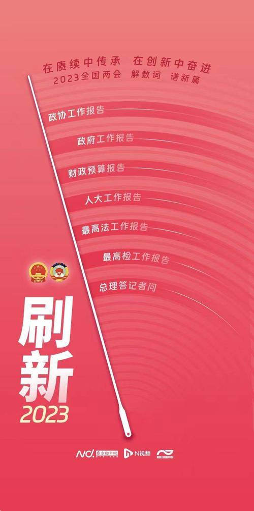 8亿预算招50个学生,8亿预算招50个学生怎么算