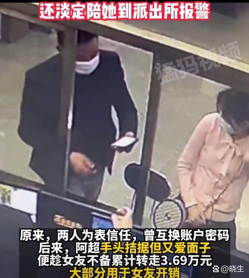 新闻中心 第5页