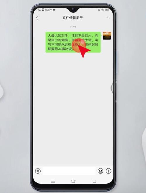 微信朋友圈能折叠了,微信朋友圈能折叠了吗