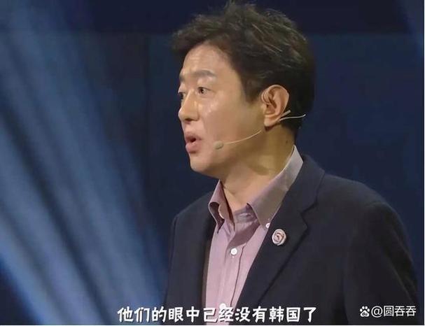 韩国霸总来中国了,韩国霸总裁