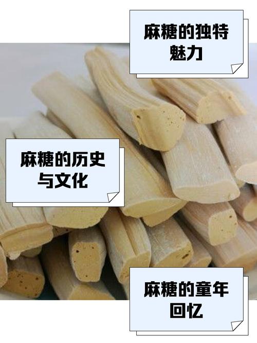 糖果检出大麻成分,