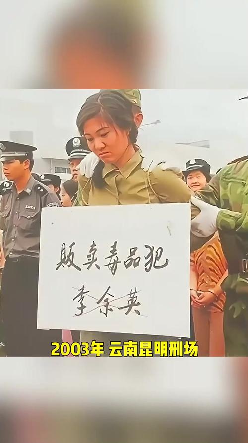 用砒霜毒死漂亮女生,砒霜毒药