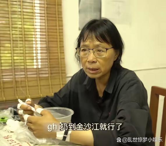 2025年6月7日