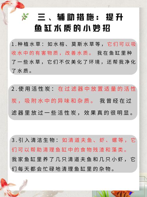 水污染致秧苗死亡,水污染致秧苗死亡的原因
