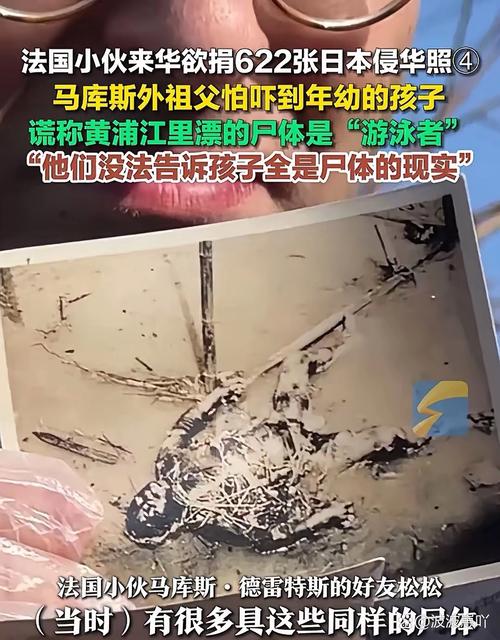 小孩被天降乌龟砸死,被天上掉下来的乌龟砸死的人