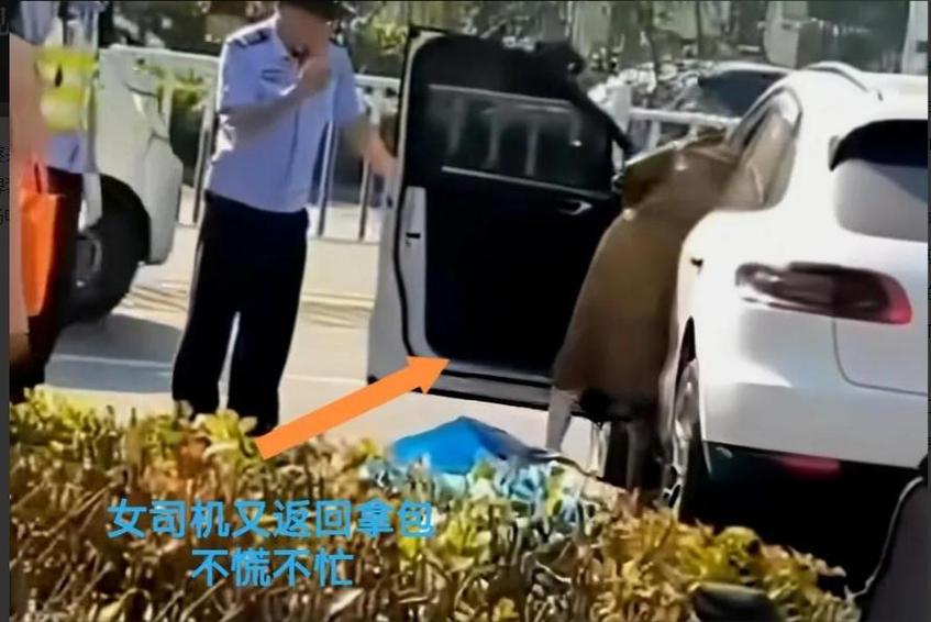 停车失误致1死2伤,男子停车失误