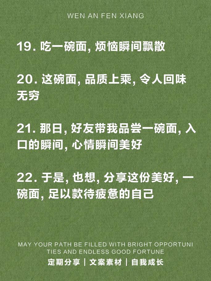 吃1碗面被罚3000元,吃一碗面